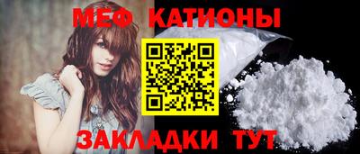 эйфоретик Бугуруслан
