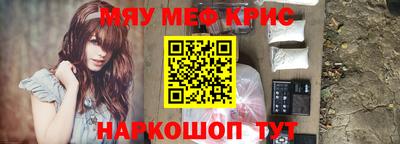сатива Бузулук