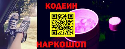 сатива Бузулук