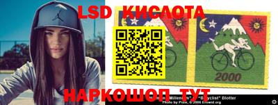 бутик Будённовск