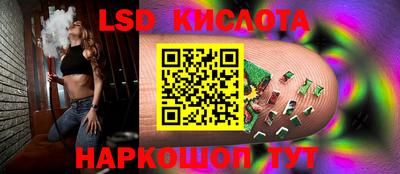 бутик Будённовск