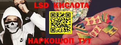 эйфоретик Бугуруслан