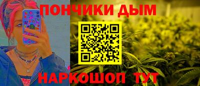 эйфоретик Бугуруслан