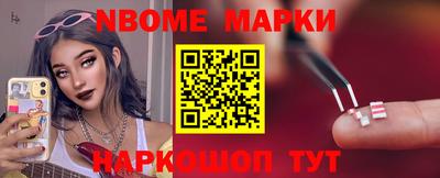 эйфоретик Бугуруслан