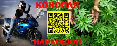 бутик Будённовск