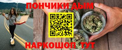 сатива Бузулук