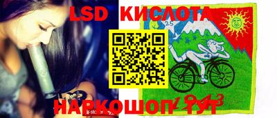 бутик Будённовск