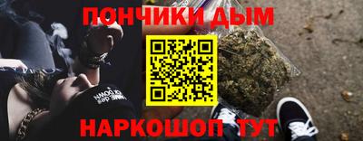эйфоретик Бугуруслан