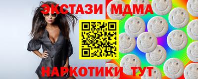 эйфоретик Бугуруслан