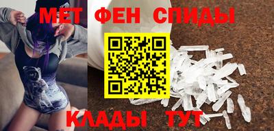 сатива Бузулук