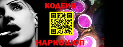 бутик Будённовск