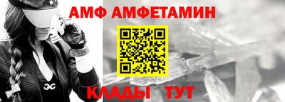 бутик Будённовск