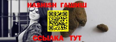 бутик Будённовск