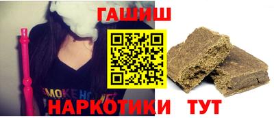 сатива Бузулук