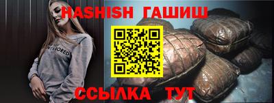 бутик Будённовск