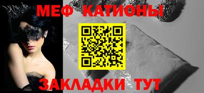 эйфоретик Бугуруслан
