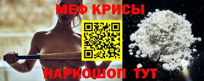 эйфоретик Бугуруслан