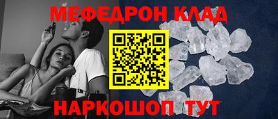 сатива Бузулук