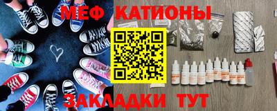 бутик Будённовск